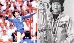 郎平爆料视频大全下载免费,独家爆料视频大全免费下载，精彩瞬间一网打尽